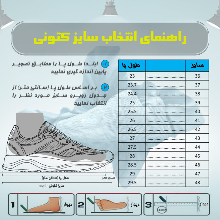 کفش مخصوص دویدن آدیداس مدل ZX BOOST 2K WHFOS-10402511 - تصویر 11