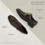 کفش مردانه آلدو مدل 122012130-Brown - تصویر 7
