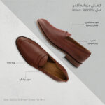 کفش مردانه آلدو مدل 122012112-Brown - تصویر 8