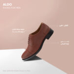 کفش مردانه آلدو مدل 122012116-Brown - تصویر 2