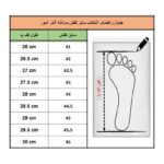 نیم بوت مردانه آندر آرمور مدل 3021034-200 - تصویر 6