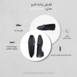 کفش زنانه آلدو مدل 122011136-Black - تصویر 6