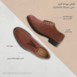 کفش مردانه آلدو مدل 122012114-Brown - تصویر 7