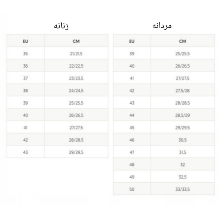 نیم بوت مردانه اکو مدل Corksphere 1 - تصویر 6