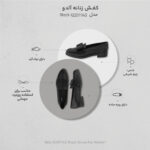 کفش زنانه آلدو مدل 122011143-Black - تصویر 7