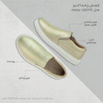 کفش روزمره زنانه آلدو مدل 122011138-champ - تصویر 7
