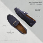 کفش روزمره مردانه آلدو مدل 122012106-Navy - تصویر 7