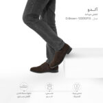 کفش مردانه آلدو مدل 122012113-D.Brown - تصویر 7