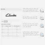 نیم بوت مردانه کلارک مدل Halswell Hi - تصویر 8