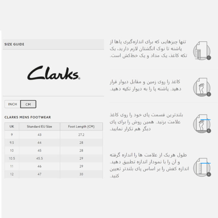 نیم بوت مردانه کلارک مدل Halswell Hi - تصویر 8