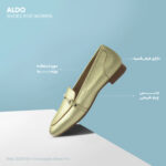 کفش زنانه آلدو مدل 122011133-champagne - تصویر 6