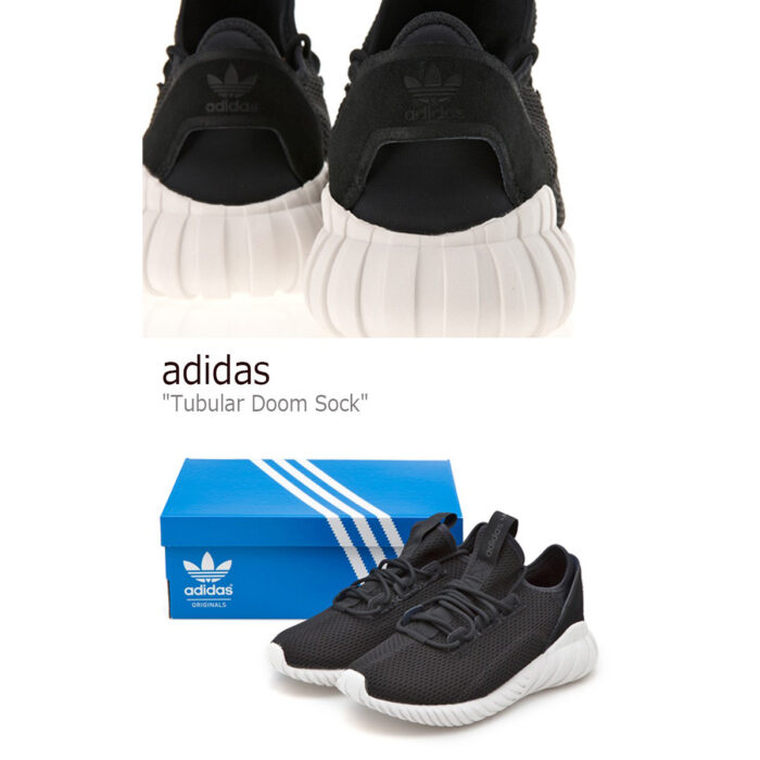 کفش راحتی آدیداس مدل Tubular Doom Sock PK - تصویر 4
